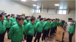 대신정기화물자동차, 2020년 명품택배 원년 선언