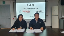 LogisALL 그룹, 中 JD Logistics와 전략적 업무협약 체결