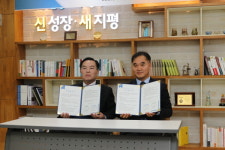 로지스밸리, 수도권 북부 최대 물류허브 구축 나서