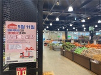 더맘마, 이미 지난해 매출 뛰어넘었다