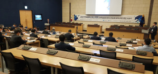 한국로지스틱스학회, 제23회 로지스틱스대상 시상식 개최