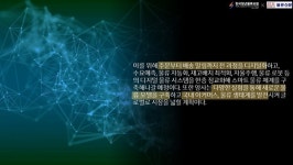 [카드뉴스] CJ-네이버, 손 잡았다…물류, 콘텐츠 시장 지각변동 예고