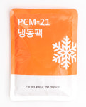 [콜드체인 Product] 빙고_영구 재사용 가능한 PCM냉동팩