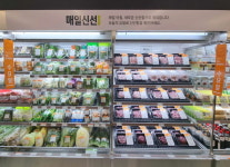 초록마을, 매일신선 프로젝트 채소류까지 라인업 확대
