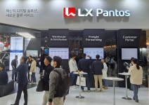 LX판토스, Korea Mat에서 다양한 물류 플랫폼 선보여