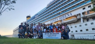 한국항만기술단주 | 국제해운대리점협회, 해외 항만 견학 실시