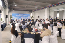 트러스트에이엔씨, 블루엠텍 KGSP 평택물류센터 준공