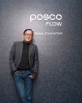 Part 4. 스페셜 인터뷰/김광수 포스코플로우 대표이사