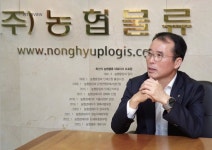 농협물류의 존재 이유? 농업인들이 농업에 집중할 수 있도록 물류를 지원하는 것