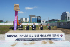 스카니아코리아, 김포 직영 서비스 센터 기공식 개최…2025년 완공 예정