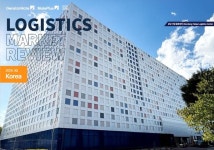 3분기 물류센터 거래, 경‧공매 영향으로 1년 9개월 만에 최대