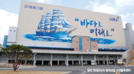 동원로엑스냉장, 라벨 출력 시스템 도입으로 물류라벨 내재화