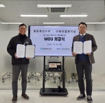 제이엠웨이브, 용마로지스와 친환경 운송시스템 구축 MOU 체결
