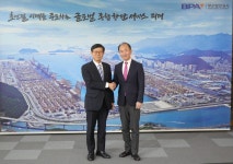 BPA 송상근 사장, 글로벌 6위 선사 ONE 부사장과 면담 가져