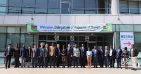케냐 해양부 장관 및 정부 관계자, 한국해양수산연수원 방문