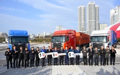 롯데글로벌로지스, 울산시·현대차와 국내 최초 수소 트랙터 실증 나서