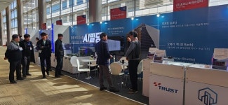 트러스트에이엔씨, AW 2026서 차세대 AI 빌딩 선봬