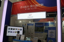 [AW2026 현장] 멈추지 않는 공장의 실현...병목 없는 이송부터 데이터 기반 정비까지