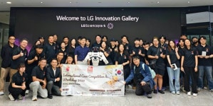 (주)에이치케이종합물류 | 홍콩물류협회(HKLA) 주최, 한국서 국제 대학생 물류 경진대회 열어