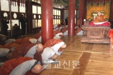 화합을 화두로 무사위(無事位) 향해 용맹정진하라