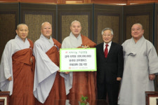 안국선원, 동국대 경주 국제선센터 등 3억 전달