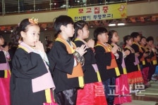 대구 참좋은유치원 수계법회 졸업식