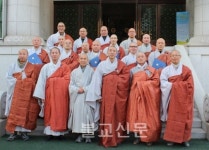 한글염불지도교수 8명 위촉