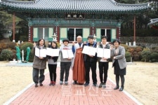 진해 대광사 청소년, 국제청소년성취보상제 동장 수상