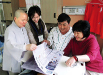 불교신문 한 번 읽어보실래요