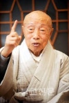 조계종 원로의원 성수스님 원적