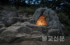경주 남산 불곡 마애여래좌상