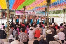 청계사, 의왕지역 어르신 초청 6월27일 문화탐방