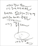흐르게 두는 삶…그것이 풍류입니다