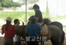 승마체험으로 장애 극복해요