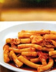 신별떡볶이