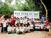 십시일반으로 미얀마 초등학교 준공