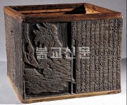 고판화박물관, 원주 고판화 축제