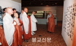 경허선사 열반 100주년 기념 유묵 특별기획전