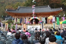 계룡산 우리절 창건