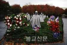 미움·분노 내려놓고 영원한 안락 누리소서