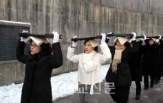 봉은사, 판전 보수불사 회향