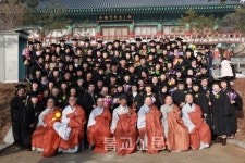 불교대학 졸업 후 자리이타행 하는 불자 되자