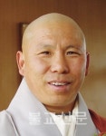 고불총림 백양사 종회의원에 원일스님 선출