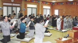 손에 잡히는 참선으로 한껏 가벼움 느끼다