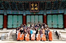 조계총림 송광사에 재가교육기관 문 열다