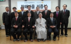 모교인 동국대로 돌아온 만해스님