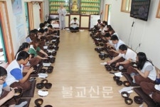 사명산힐링민박 | 먼 이국땅에서 힐링을 맛보다