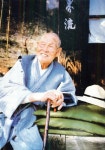 사바세계를 무대로 멋지게 살아라!