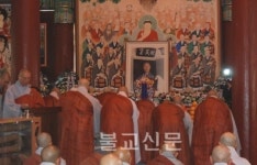 조계총림 초대방장 구산스님 30주기 추모재