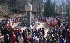 조계총림 초대방장 구산스님 30주기 추모재